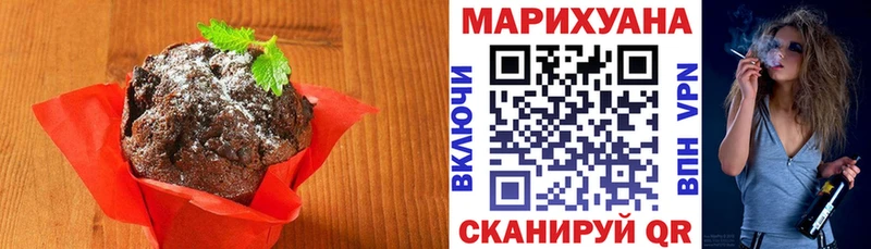 hydra сайт  мориарти Telegram  Еда ТГК конопля  Усть-Кут 