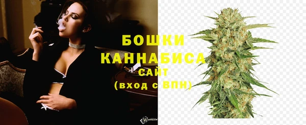мескалин Абаза