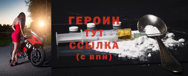мескалин Абаза