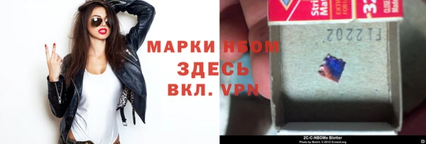 МДПВ Абдулино