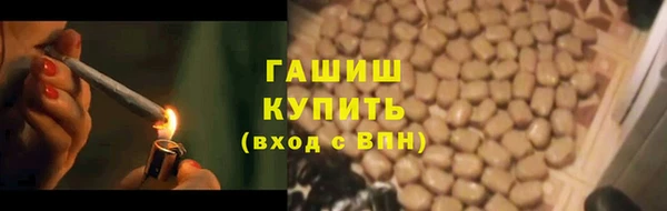 МДПВ Абдулино