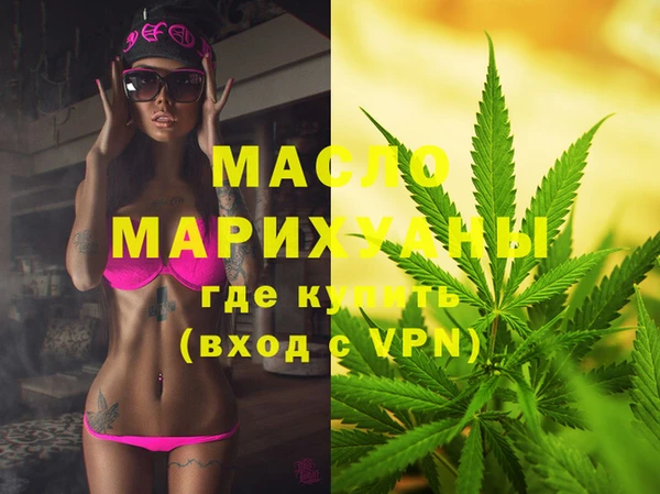 мескалин Абаза