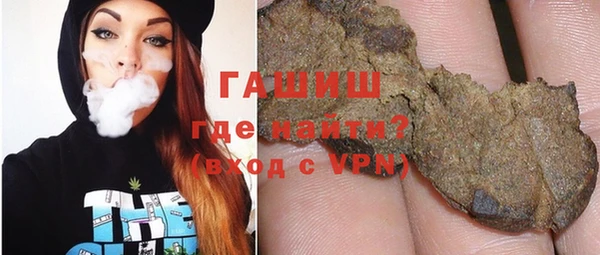 МДПВ Абдулино