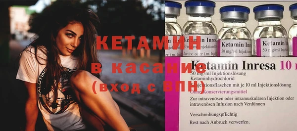 гашишное масло Абинск