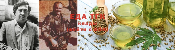 мескалин Абаза