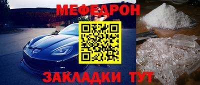 гидропоника Бердск