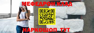 гидропоника Бердск