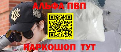 гидропоника Бердск