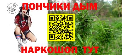 героин Белорецк