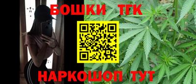 кокаин премиум Белореченск