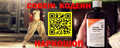 гидропоника Бердск