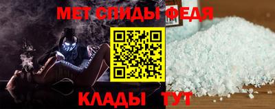 гидропоника Бердск