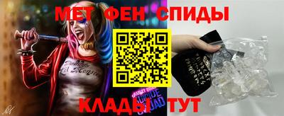 кокаин премиум Белореченск