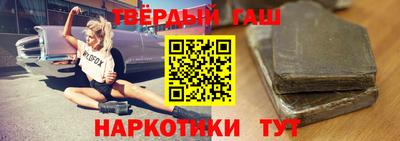 гидропоника Бердск