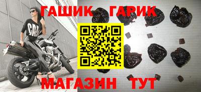 гидропоника Бердск