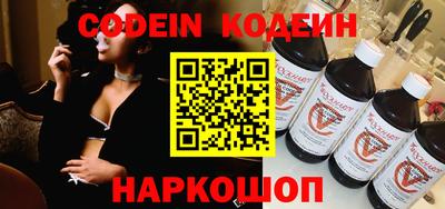 гидропоника Бердск