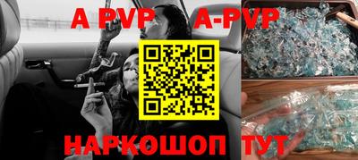 кокаин премиум Белореченск