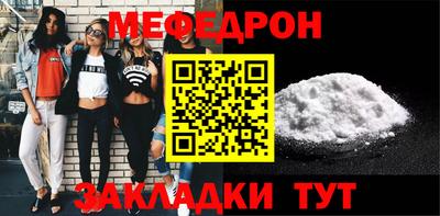 гидропоника Бердск