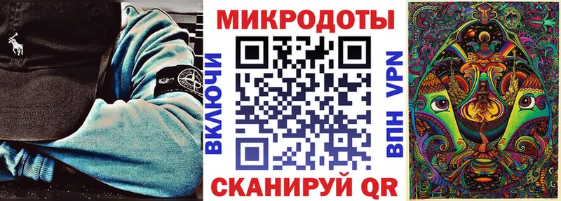 darknet клад  Усть-Кут  Галлюциногенные грибы прущие грибы 